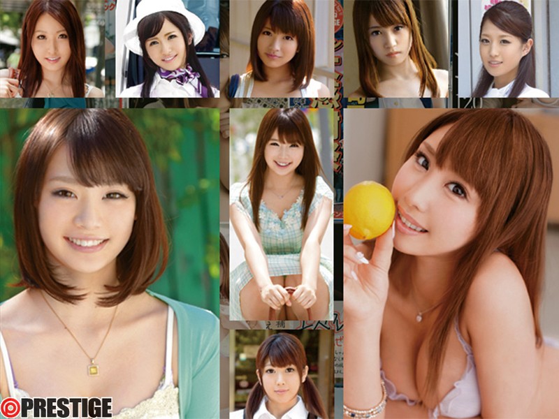 PET-002 Part 2 - 151 minutes