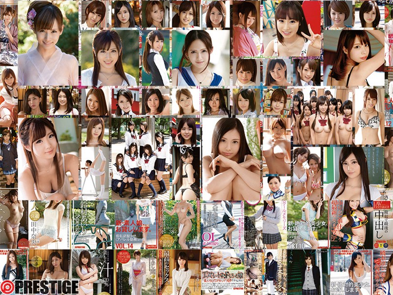 PET-003 パート 2 - 273 分