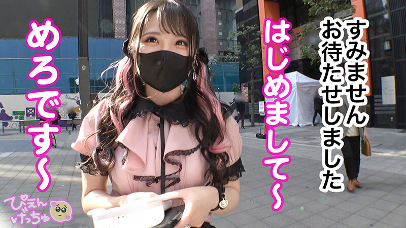 MGS動画 超 神ヒット BEST 16時間 vol.03 画像4