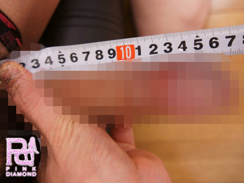 PRP-012 Part 10 - 102 minutes