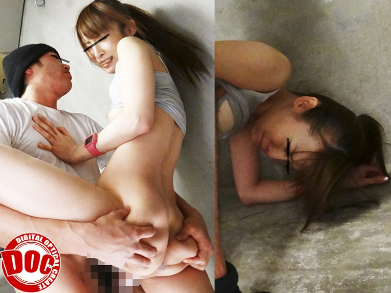 RDD-149 Part 3 - 54 minutes