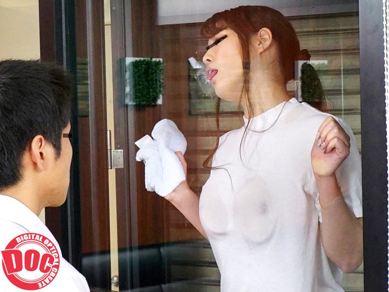 RDT-284 Part 1 - 30 minutes