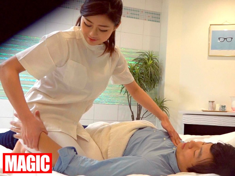 RIX-037 Bagian 5 - 106 minit