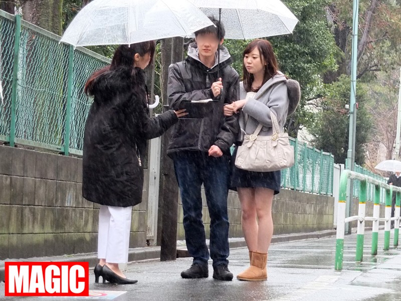 RIX-066 パート 1 - 30 分