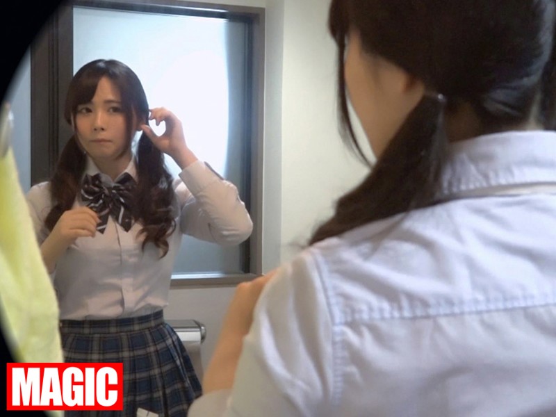 RIX-069 Part 4 - 87 minutes