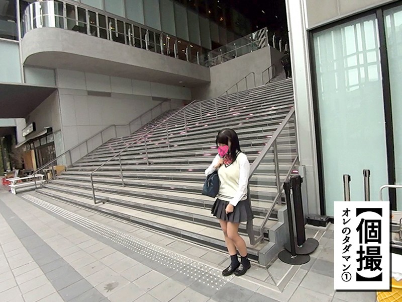 SCB-001 パート 1 - 30 分