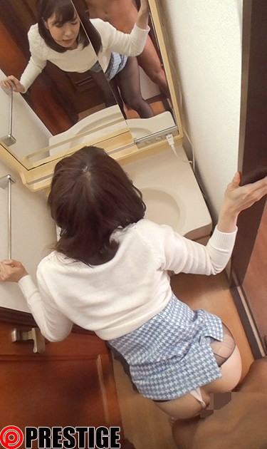 SGA-020 Part 6 - 90 minutes