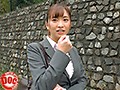 新入社員のおっぱい健康診断！！ マ○コ・アナルもくまなくセクハラ検査！