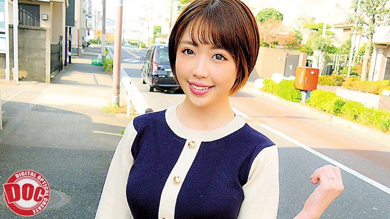 SIM-112 Bagian 5 - 82 minit