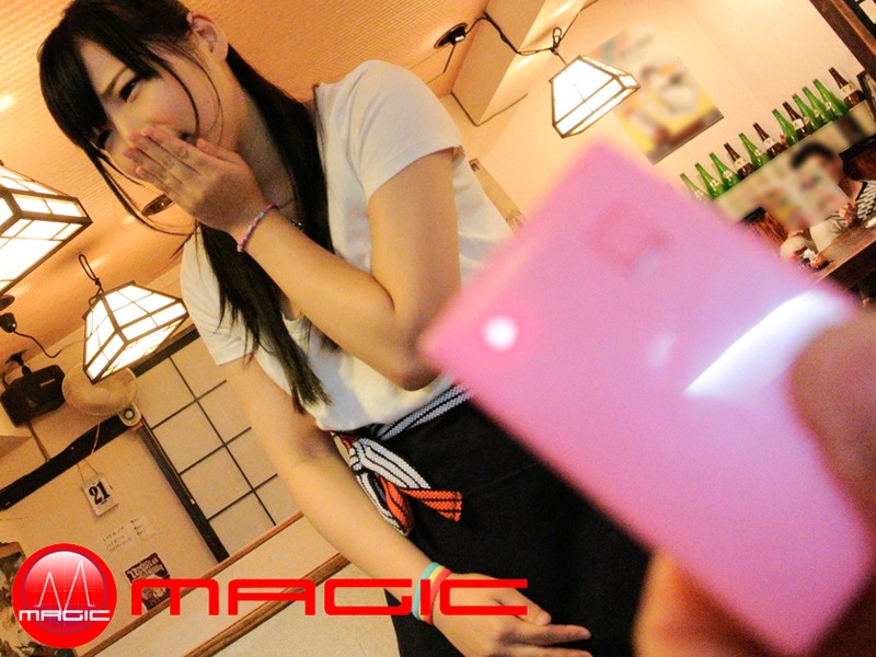 SIN-001 Part 4 - 72 minutes