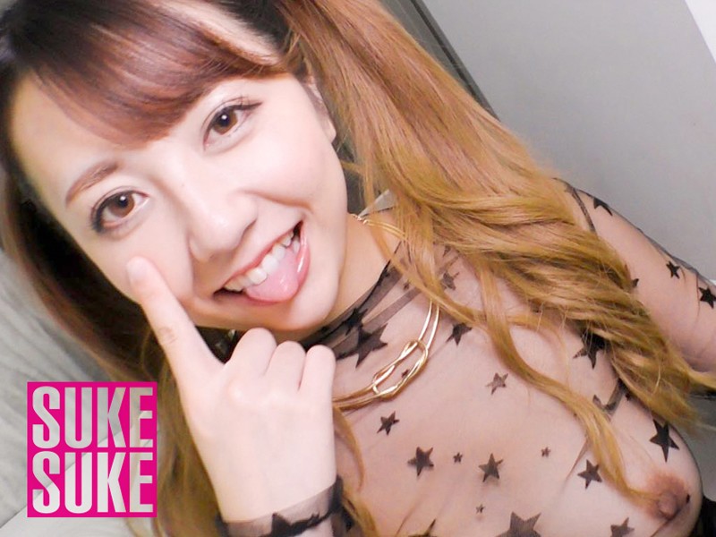 SKSK-019 Part 5 - 66 minutes