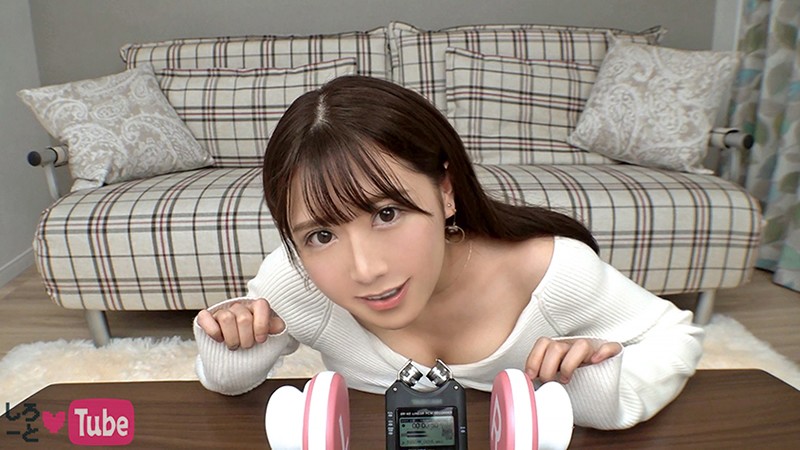 SLT-002 パート 9 - 150 分