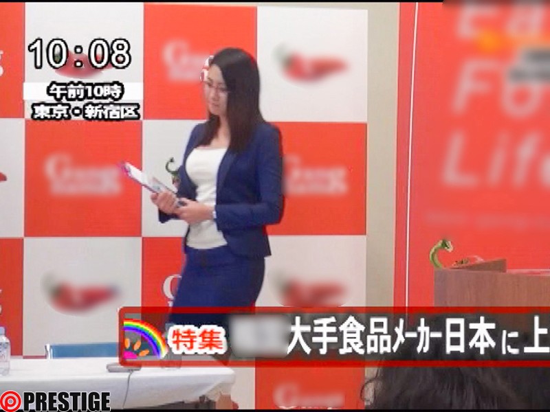 SRS-033 Bagian 2 - 43 minit