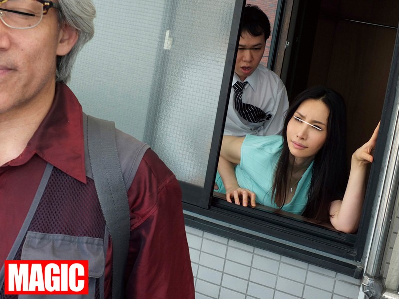 TEM-035 Bagian 8 - 107 minit