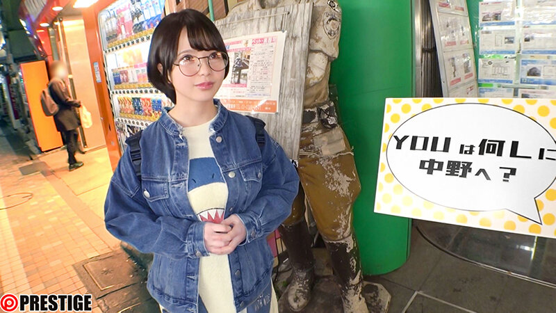 ナンパTV×PRESTIGE メガネっ娘 BEST 8時間 Vol.01 画像16