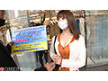 film thumbnail
