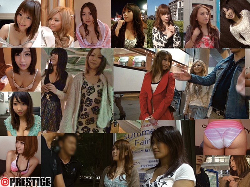 TRE-007 パート 3 - 222 分