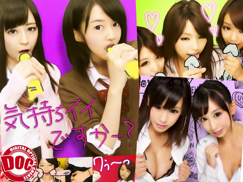 ULT-037 パート 1 - 30 分