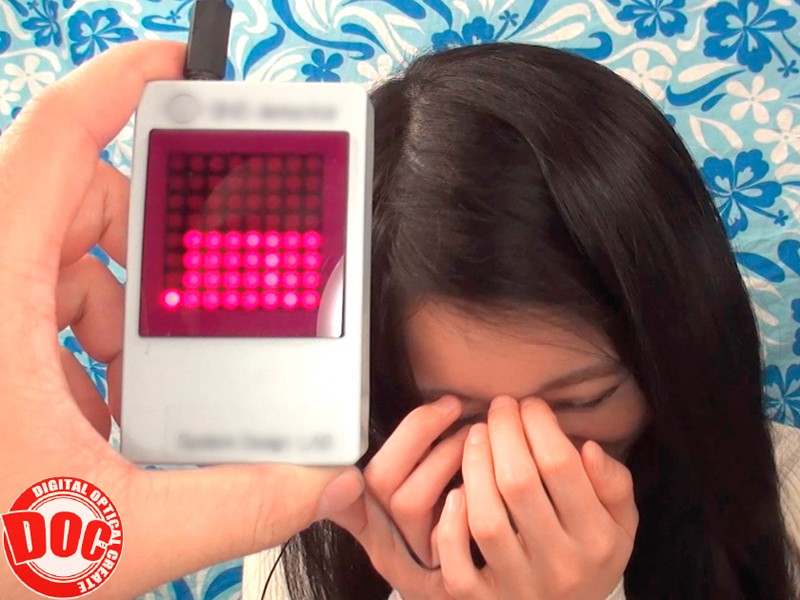 ULT-052 第 7 部分 - 168 分钟