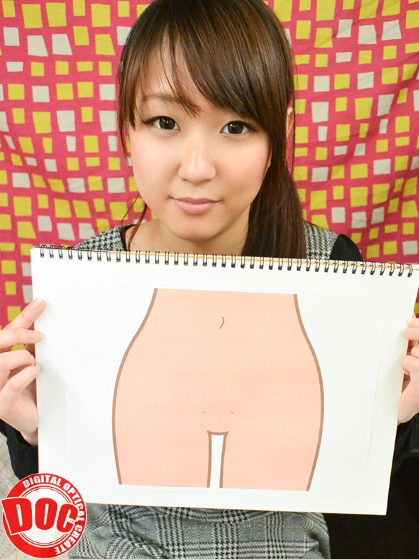 ULT-060 Bagian 1 - 30 minit