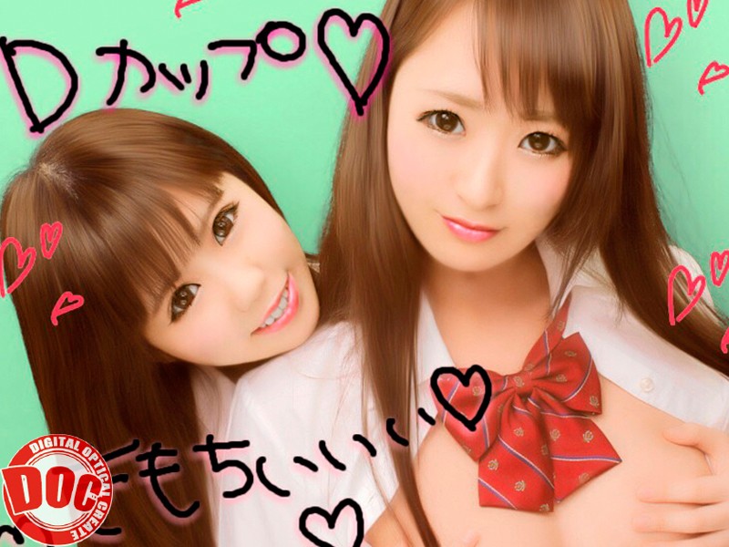 ULT-066 パート 3 - 72 分