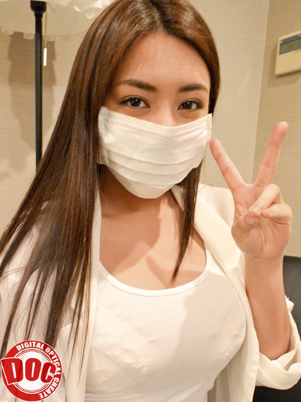 ULT-067 Part 1 - 30 minutes