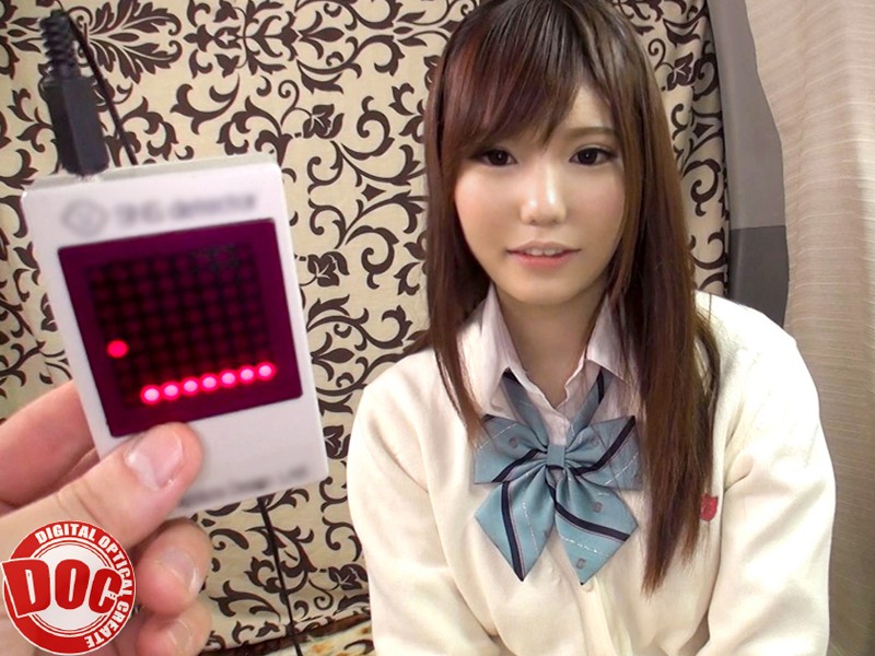 ULT-092 Part 1 - 30 minutes