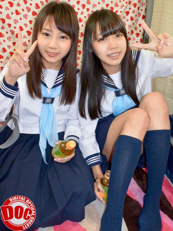 ULT-099 Bagian 9 - 214 minit