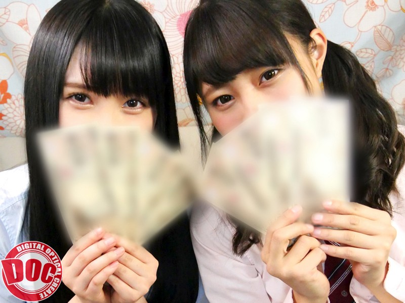 ULT-160 Part 2 - 53 minutes