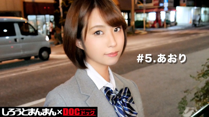 XDO-001 Bagian 14 - 186 minit