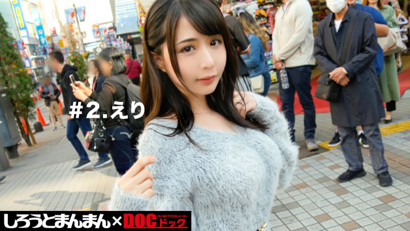 XDO-003 Part 5 - 78 minutes