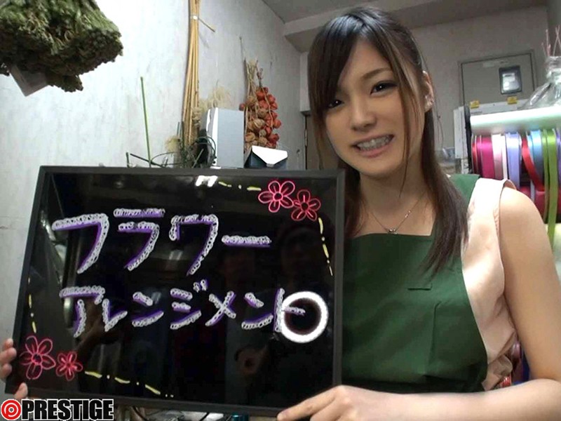 YRH-007 第 1 部分 - 30 分钟