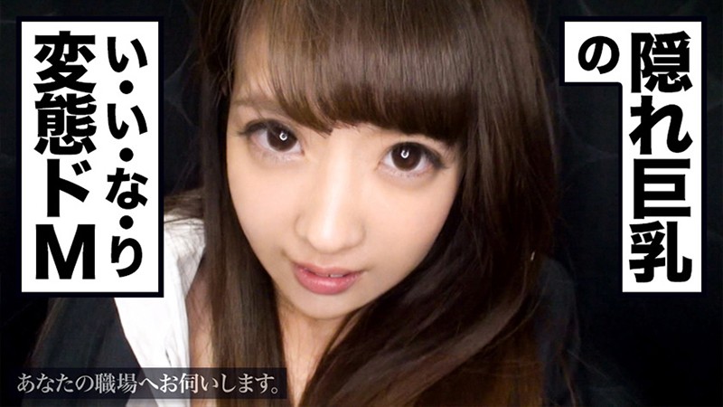 YRH-162 第 14 部分 - 186 分钟