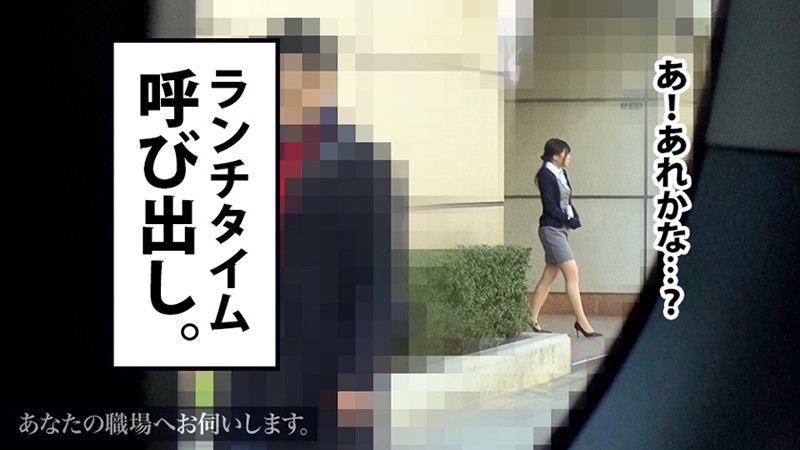 YRH-167 第 13 部分 - 174 分钟