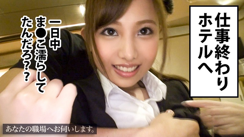 YRH-167 第 9 部分 - 126 分钟