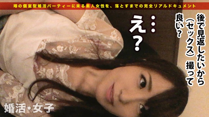 YRH-168 Bagian 1 - 30 minit