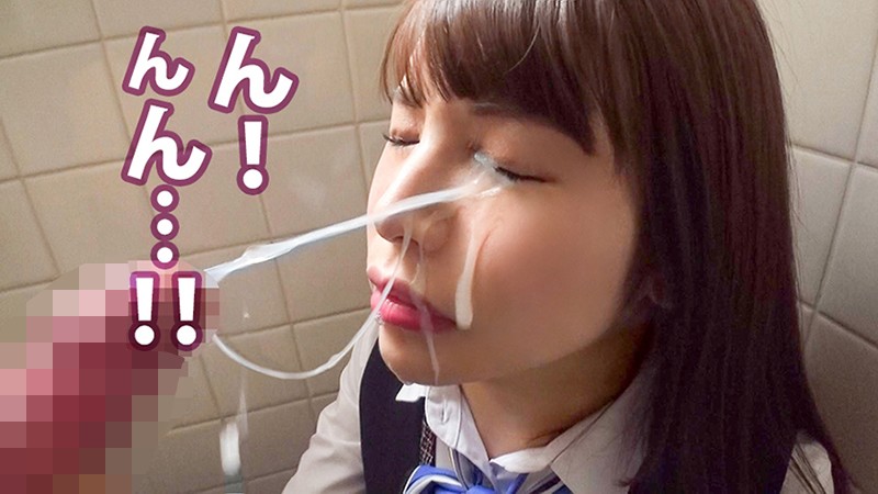 YRH-172 Part 1 - 30 minutes