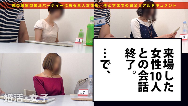 YRH-178 Bagian 1 - 30 minit