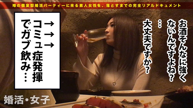 YRH-178 第 12 部分 - 162 分钟