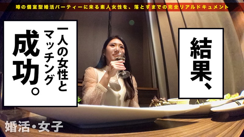 YRH-178 第 7 部分 - 102 分钟