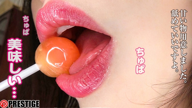 YRH-208 第 10 部分 - 138 分钟