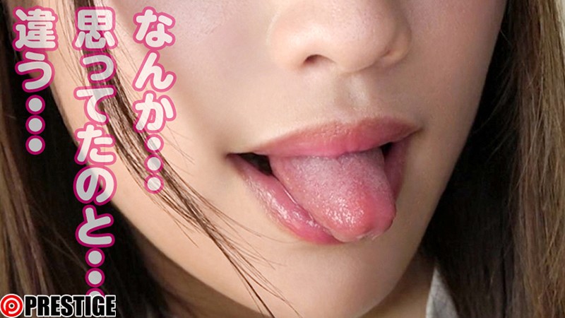 YRH-208 パート 17 - 222 分