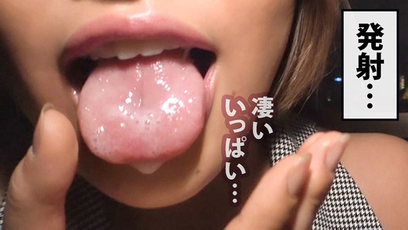 YRH-211 パート 16 - 195 分