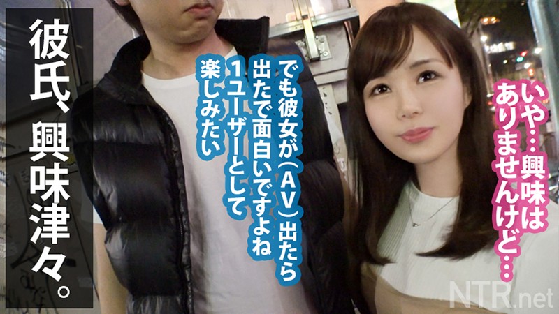 YRH-212 パート 13 - 150 分