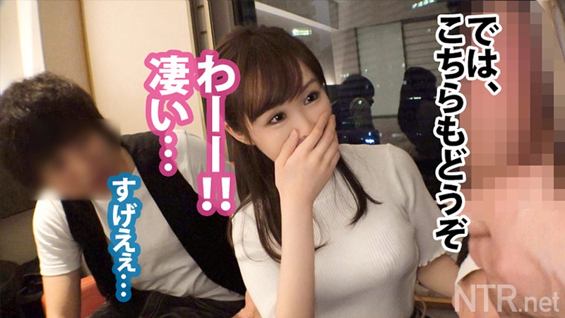 YRH-212 パート 14 - 160 分