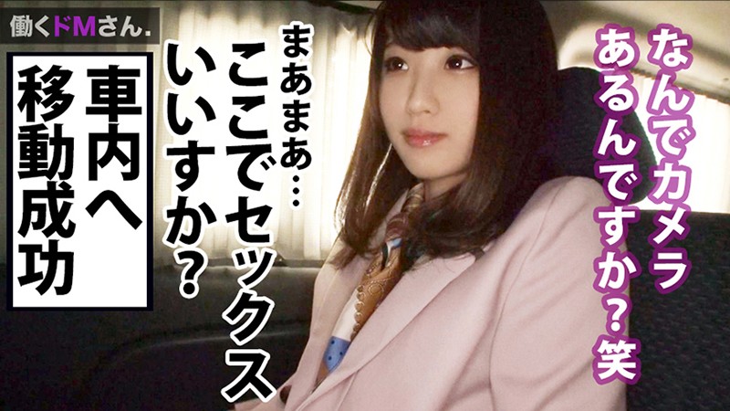 YRH-214 Part 9 - 126 minutes