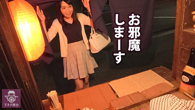 YRH-216 第 1 部分 - 30 分钟