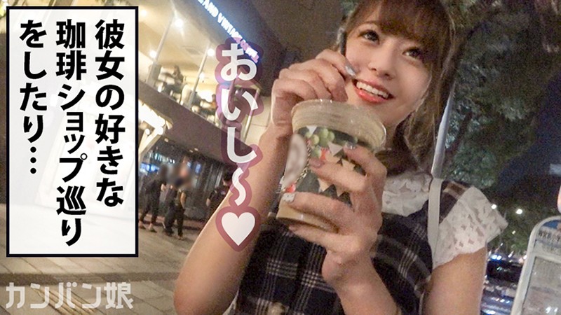 YRH-222 第 16 部分 - 165 分钟