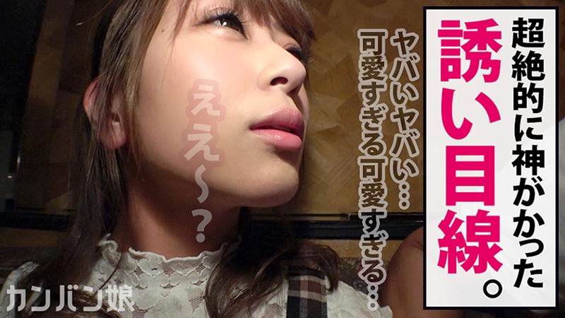 YRH-222 パート 18 - 183 分