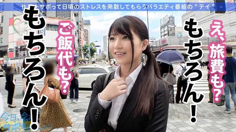 YRH-226 パート 15 - 170 分